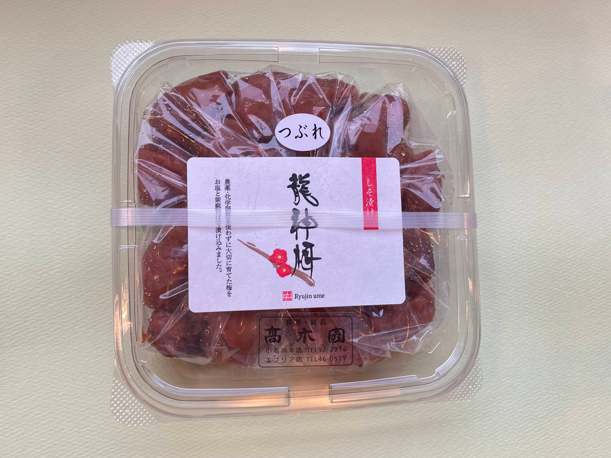 つぶれ龍神梅 500グラム – 高木園ネットショップ