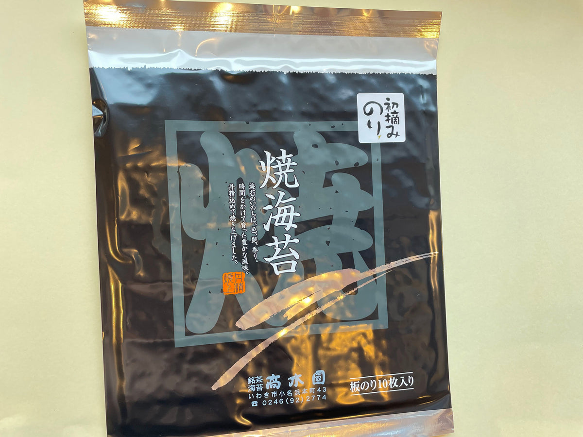 初摘みのり 全形10枚 – 高木園ネットショップ