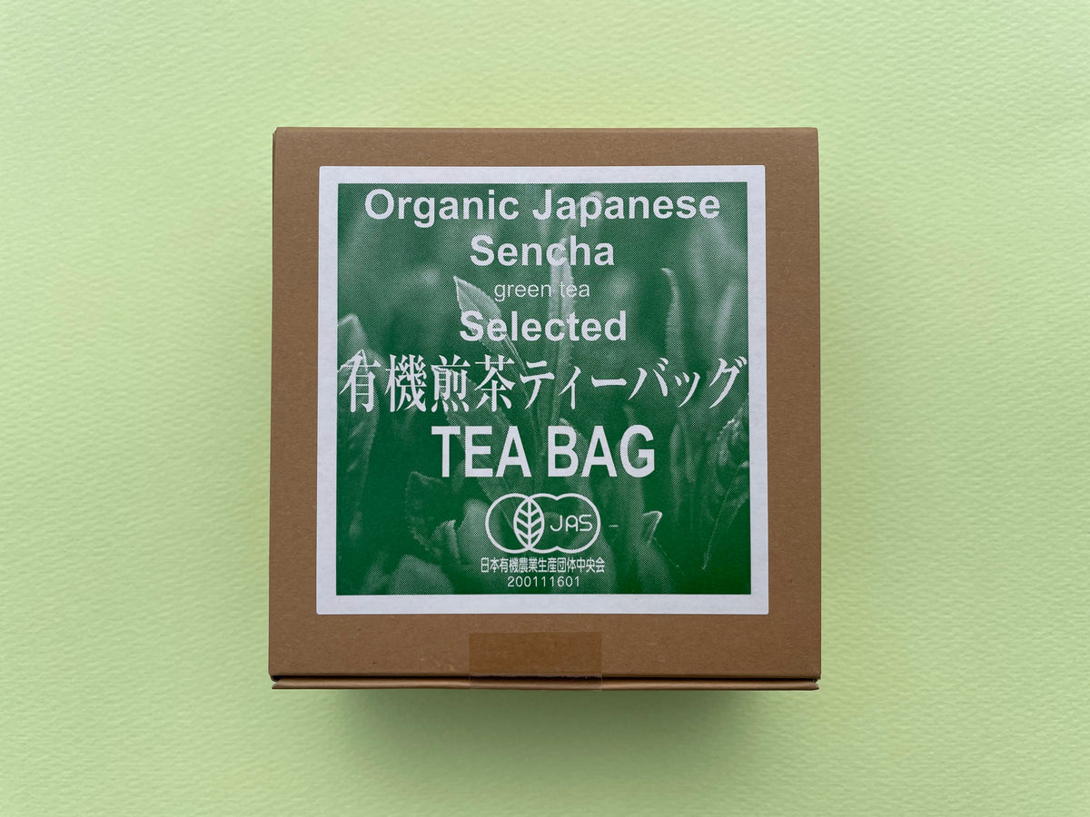 有機煎茶ティーバッグ セレクト7個入り – 高木園ネットショップ