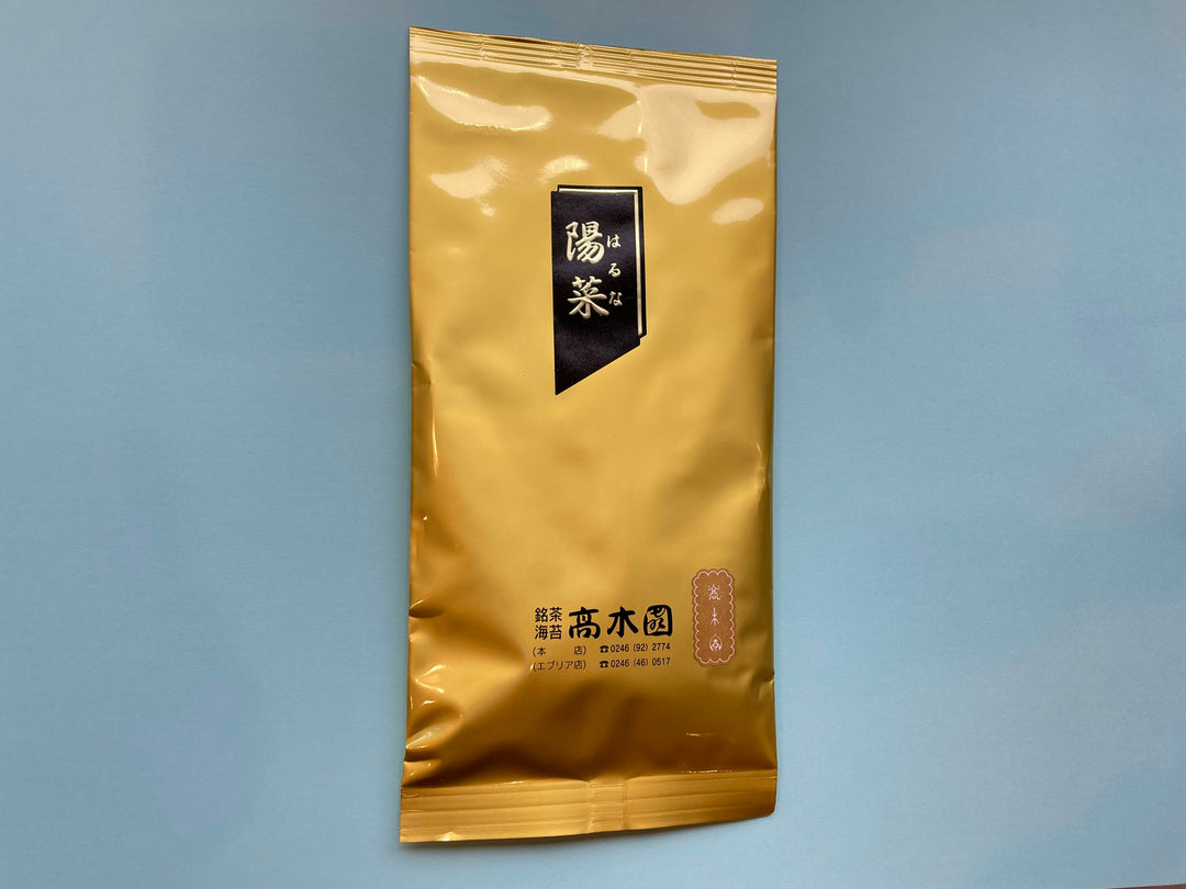 日本茶 – 高木園ネットショップ