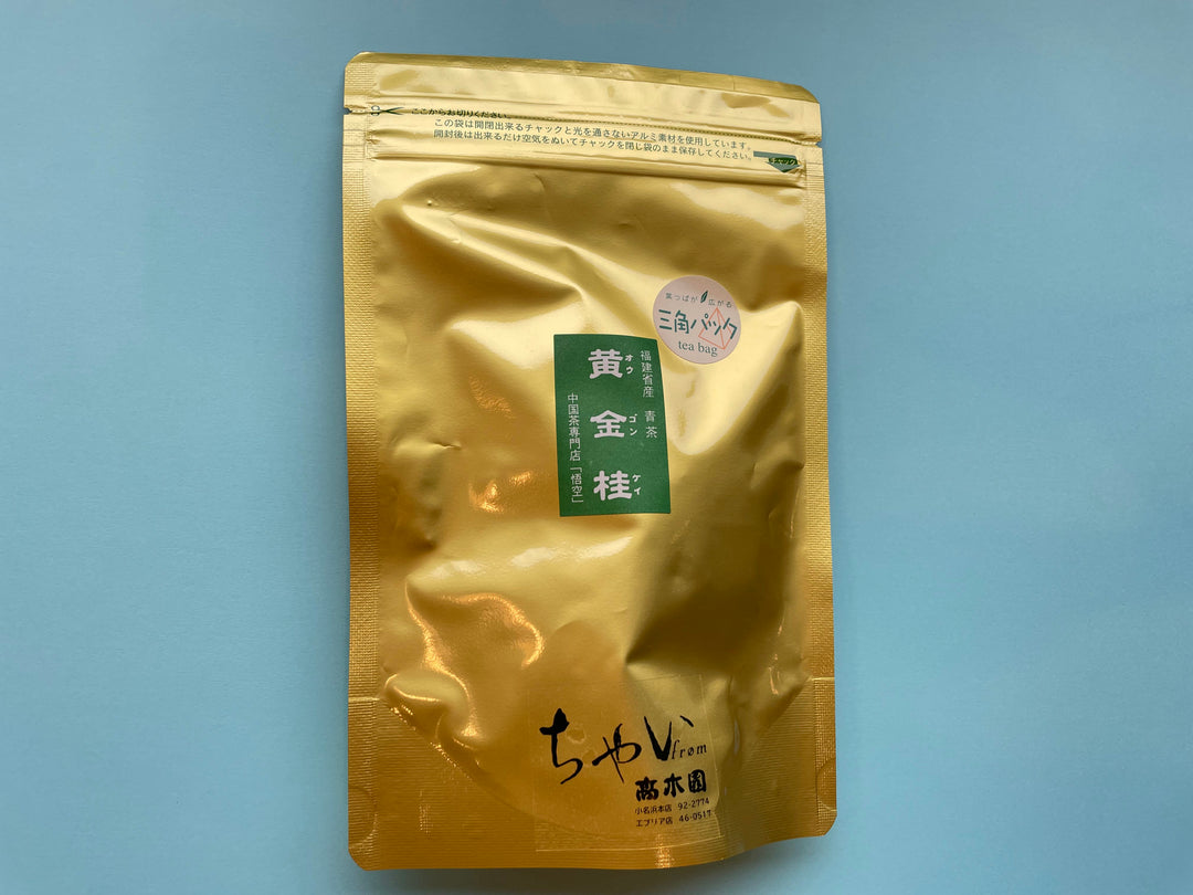 中国茶葉大辞典 Amazon | XIXICHA 白茶 白毫银针 特級白毫銀針80g 中国茶 福鼎