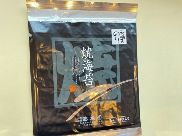 初摘みのり 全形10枚 – 高木園ネットショップ